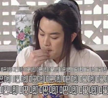 吃瓜 娱乐圈 WW不当言论